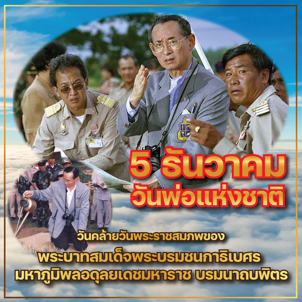 ดี ไฟว์ 88 เวเคชั่น :: บริการทัวร์ท่องเที่ยวครบวงจร ทัวร์ต่างประเทศ ญี่ปุ่น จีน เกาหลี ฮ่องกง เวียดนาม และอื่นๆ อีกมากมาย